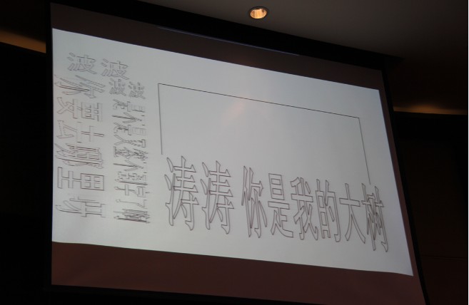 圖片關(guān)鍵詞