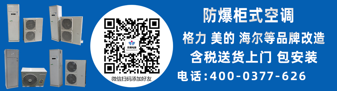 產(chǎn)品展示