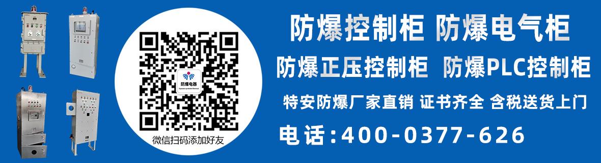 產(chǎn)品展示