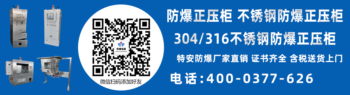 產(chǎn)品展示