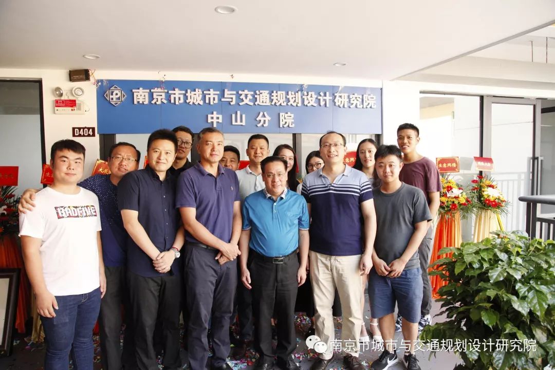 交通規(guī)劃,交通設(shè)計(jì),城市規(guī)劃,道路規(guī)劃,咨詢規(guī)劃設(shè)計(jì)研究院 交通規(guī)劃,交通設(shè)計(jì),城市規(guī)劃,道路規(guī)劃,咨詢規(guī)劃設(shè)計(jì)研究院