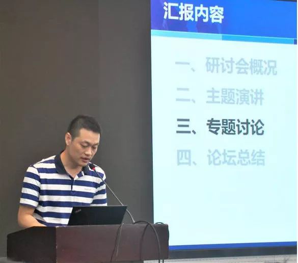 圖片4.png 圖片關鍵詞