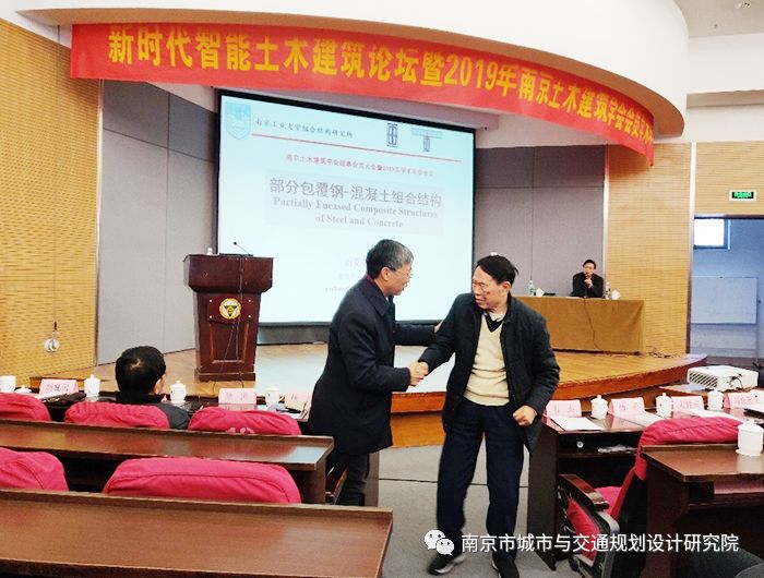 交通規(guī)劃,交通設計,城市規(guī)劃,道路規(guī)劃,咨詢規(guī)劃設計研究院-南京市城市與交通規(guī)劃設計研究院股份有限公司