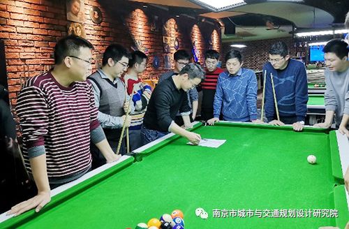 交通規(guī)劃,交通設(shè)計(jì),城市規(guī)劃,道路規(guī)劃,咨詢規(guī)劃設(shè)計(jì)研究院-南京市城市與交通規(guī)劃設(shè)計(jì)研究院股份有限公司 交通規(guī)劃,交通設(shè)計(jì),城市規(guī)劃,道路規(guī)劃,咨詢規(guī)劃設(shè)計(jì)研究院-南京市城市與交通規(guī)劃設(shè)計(jì)研究院股份有限公司