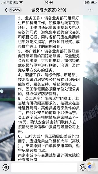 1583976989593279.jpg 1583976989593279.jpg