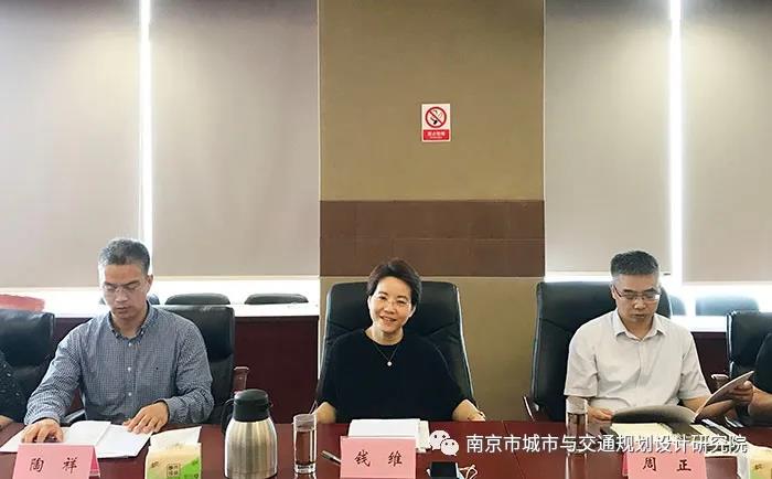 交通規(guī)劃,交通設(shè)計(jì),城市規(guī)劃,道路規(guī)劃,咨詢規(guī)劃設(shè)計(jì)研究院-南京市城市與交通規(guī)劃設(shè)計(jì)研究院股份有限公司