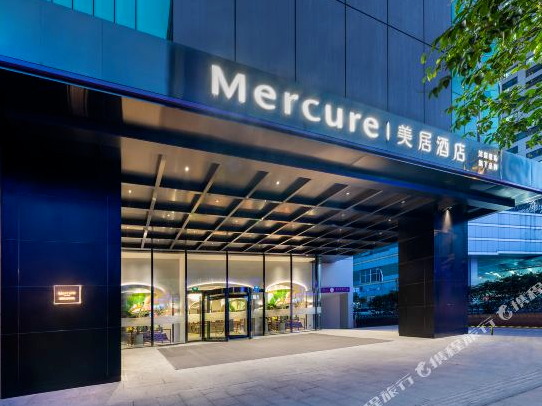 交通規(guī)劃,交通設(shè)計(jì),城市規(guī)劃,道路規(guī)劃,咨詢(xún)規(guī)劃設(shè)計(jì)研究院-南京市城市與交通規(guī)劃設(shè)計(jì)研究院股份有限公司