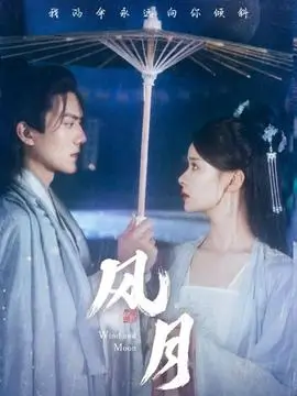 星河彼岸 科幻剧全集在线看